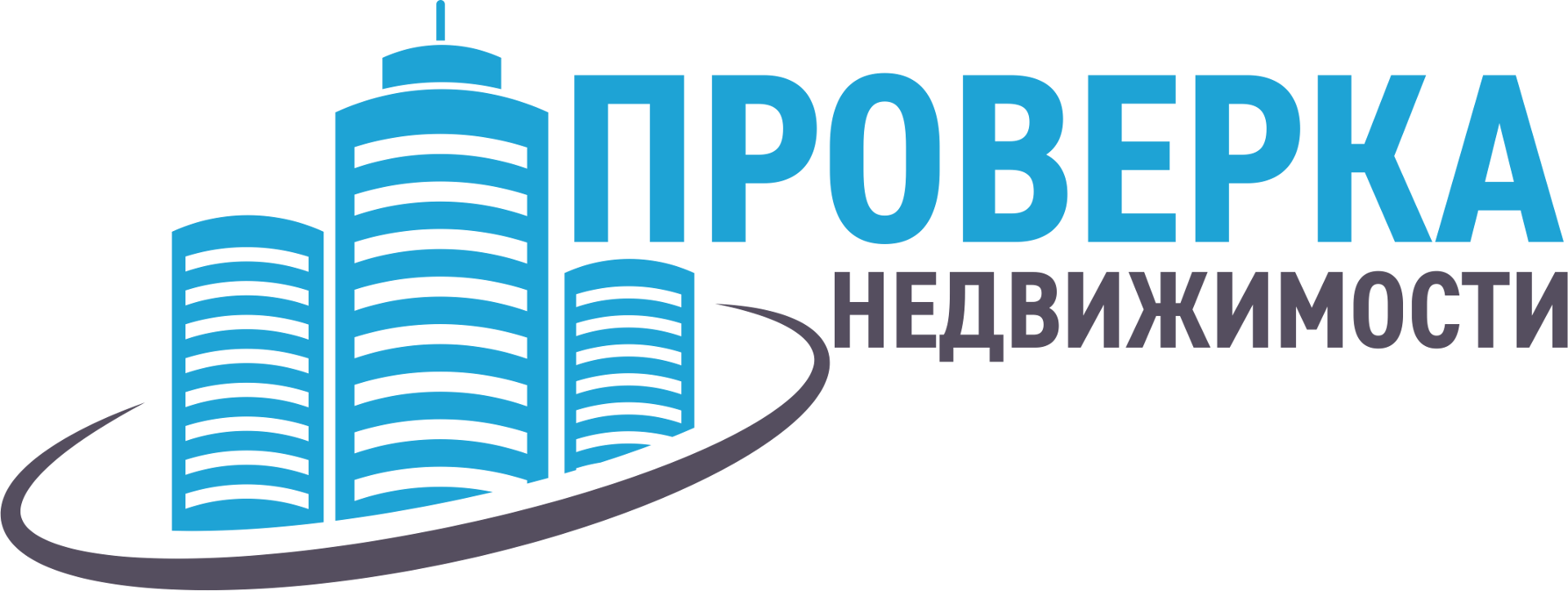 Логотип компании Провека недвижимости
